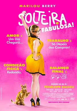 网站怎样制作与优化