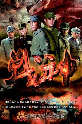 seo优化应该如何布局