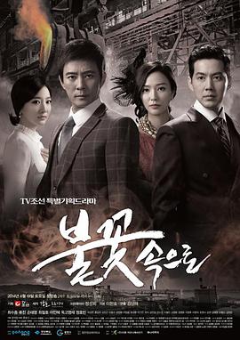 佳木斯网站优化地址电话